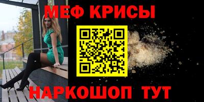 МДПВ Малоярославец