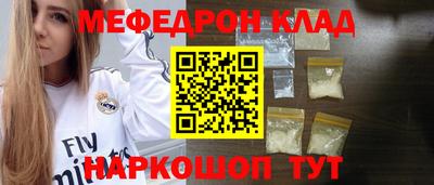 МДПВ Малоярославец