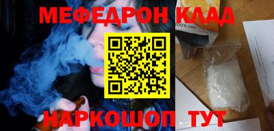 марки lsd Мариинск