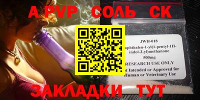 МДПВ Малоярославец