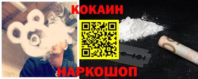 скорость Малгобек