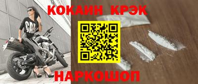 МДПВ Малоярославец