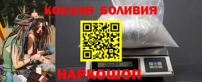 скорость Малгобек
