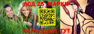 МДПВ Малоярославец