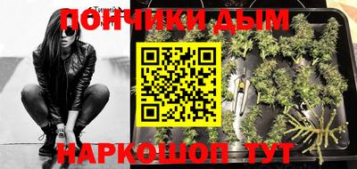 марки lsd Мариинск