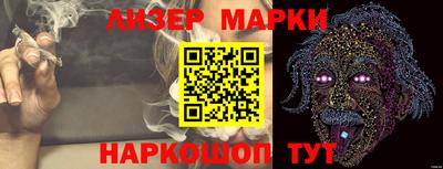 скорость Малгобек