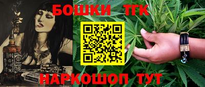 скорость Малгобек