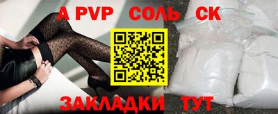 МДПВ Малоярославец