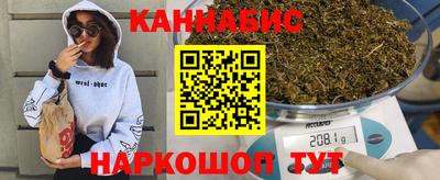 скорость Малгобек
