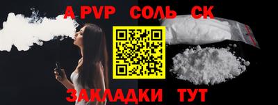 МДПВ Малоярославец