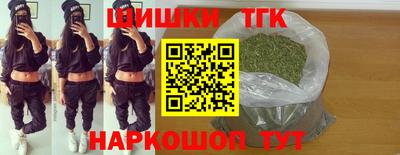 марки lsd Мариинск