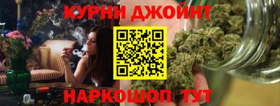 марки lsd Мариинск