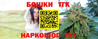 скорость Малгобек