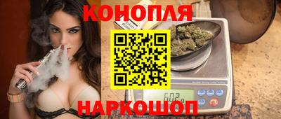 марки lsd Мариинск