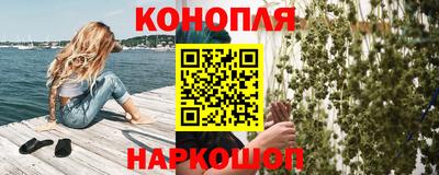 марки lsd Мариинск