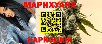 скорость Малгобек