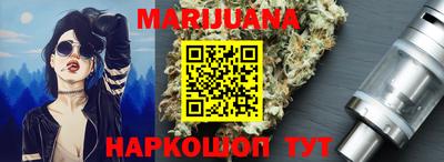 марки lsd Мариинск