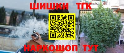 марки lsd Мариинск