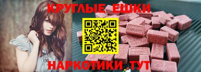 марки lsd Мариинск