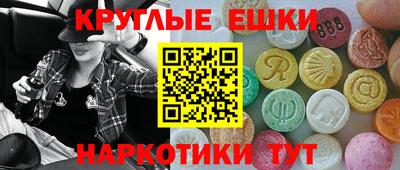 марки lsd Мариинск