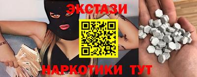 скорость Малгобек