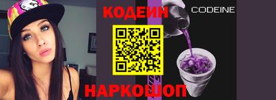 марки lsd Мариинск