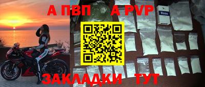 скорость Малгобек