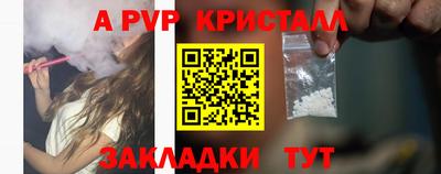 скорость Малгобек