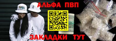 МДПВ Малоярославец