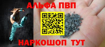 МДПВ Малоярославец