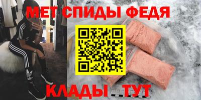 марки lsd Мариинск