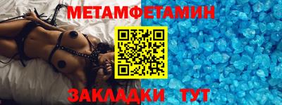 МДПВ Малоярославец