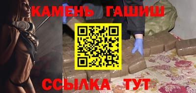 скорость Малгобек