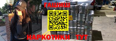 скорость Малгобек