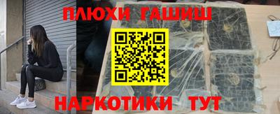 скорость Малгобек
