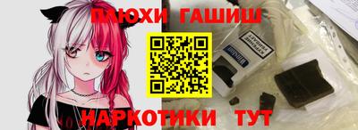 скорость Малгобек