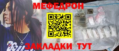 МДПВ Малоярославец