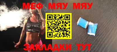 марки lsd Мариинск