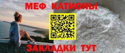 МДПВ Малоярославец