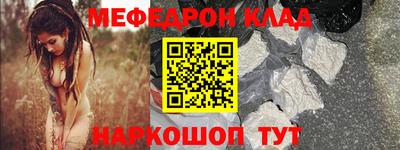 марки lsd Мариинск