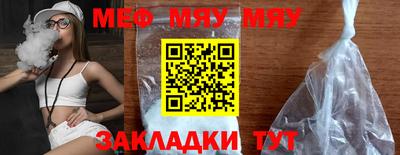 марки lsd Мариинск